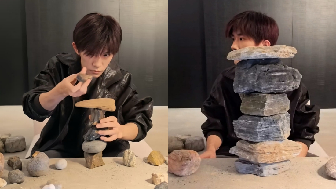 易洋千玺