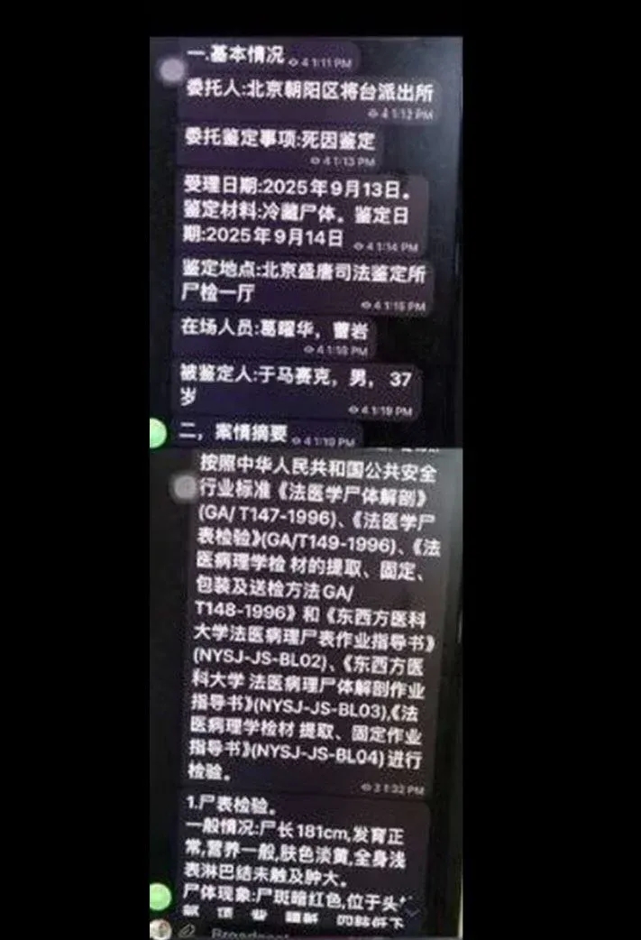 于朦胧