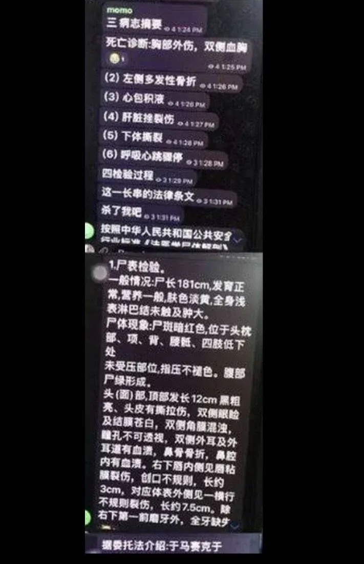 于朦胧