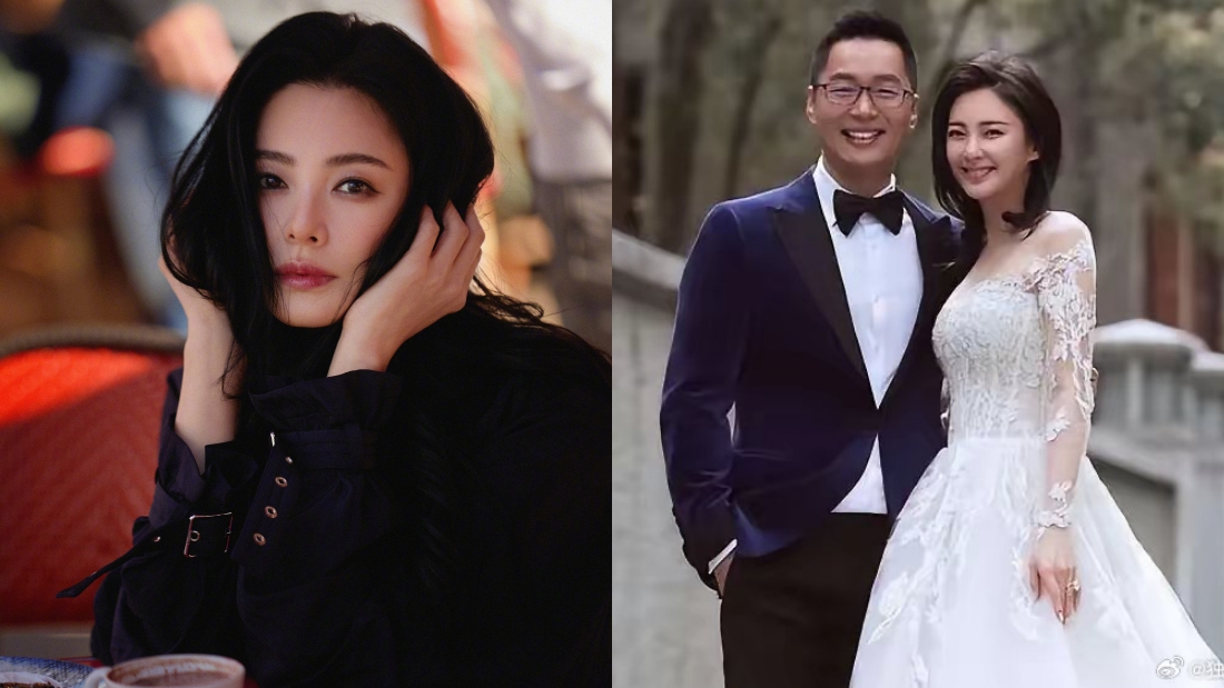 张雨绮遭实名举报