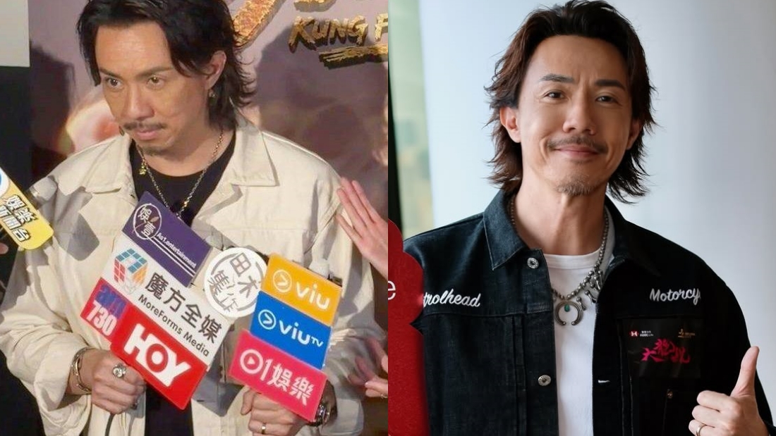 张继聪 蔡思贝