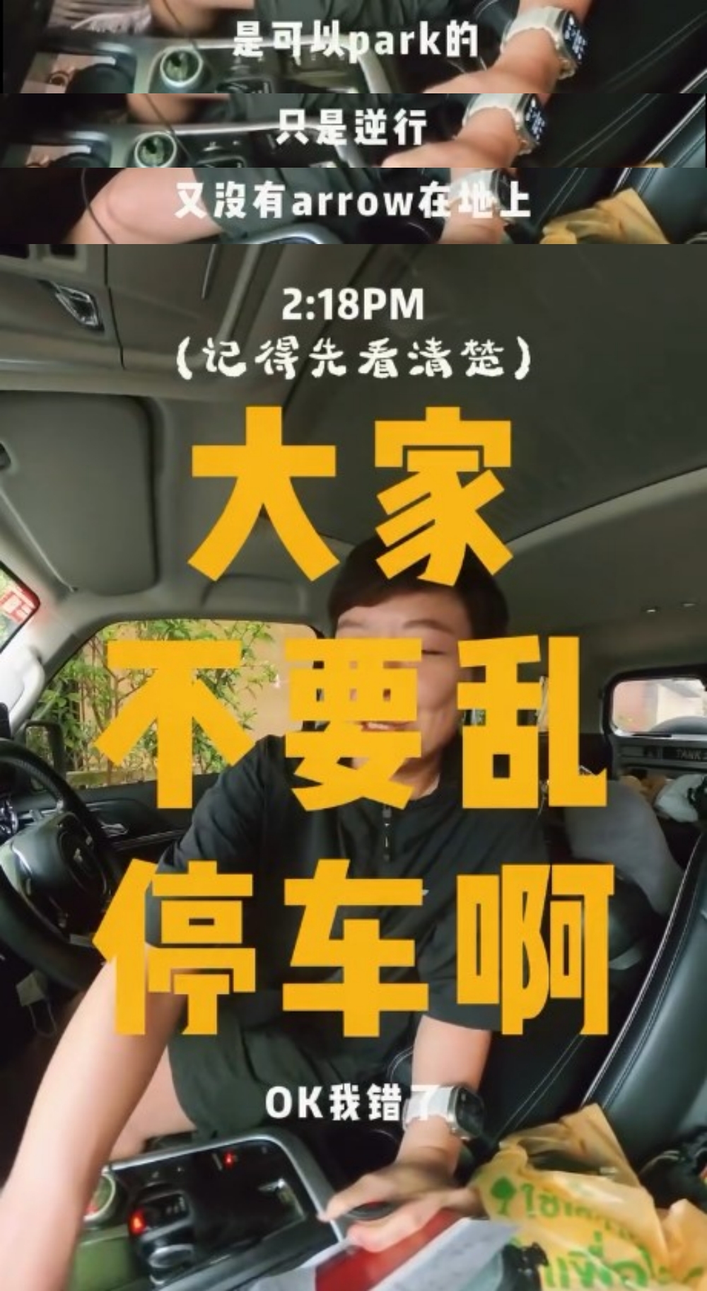 赵洁莹