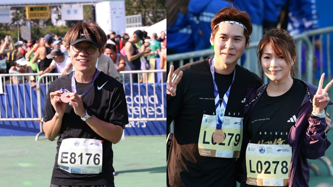 陈家乐 连诗雅 林家谦