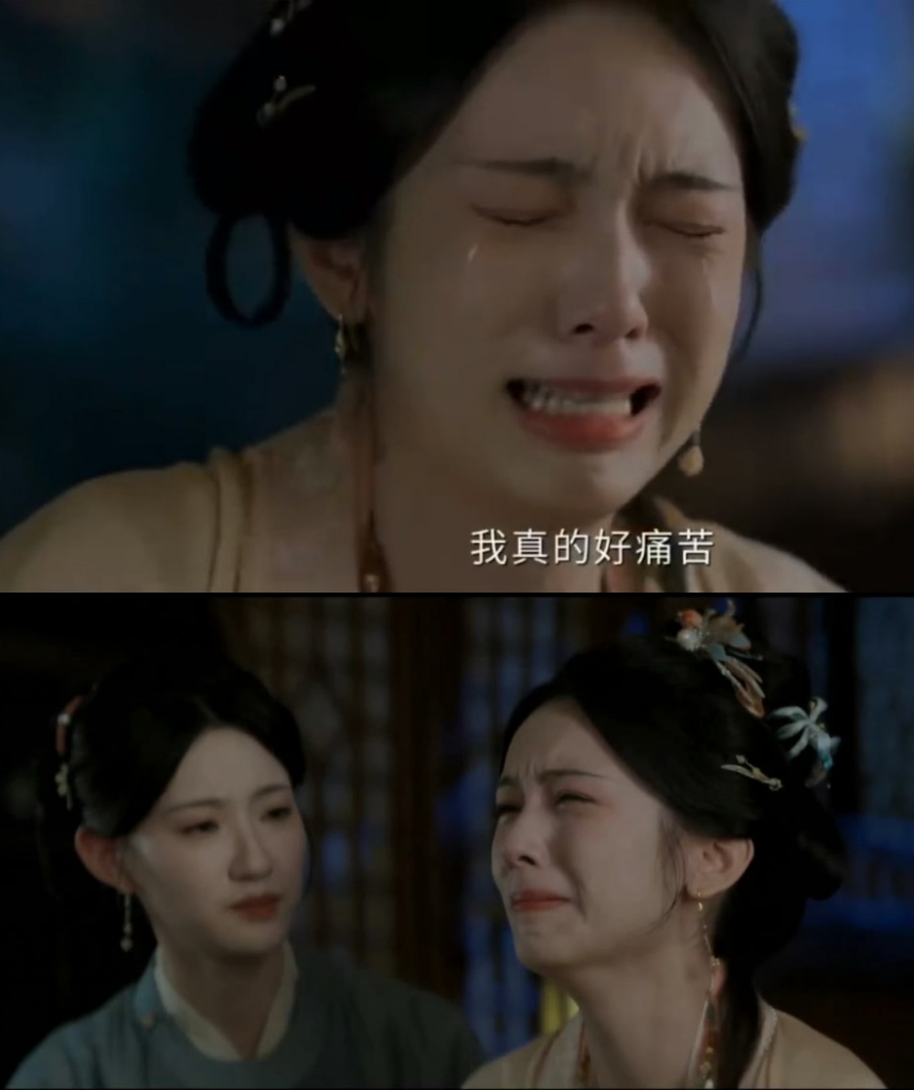 周也哭戏“憋嘴”憋出表情包