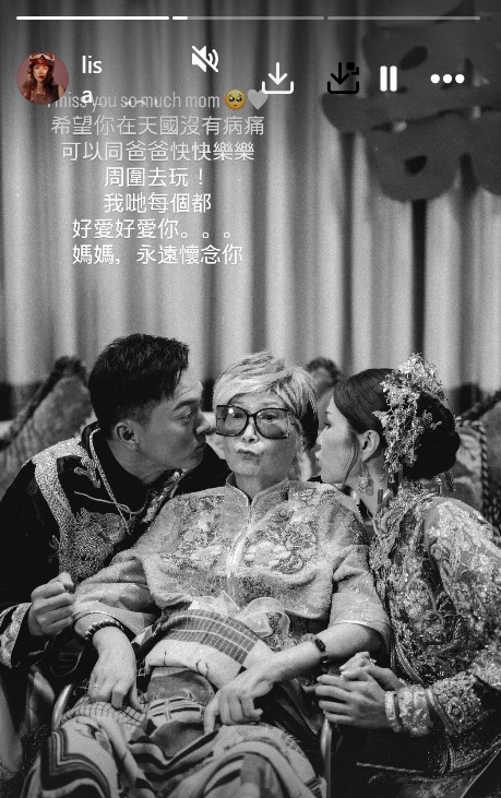 庄思明