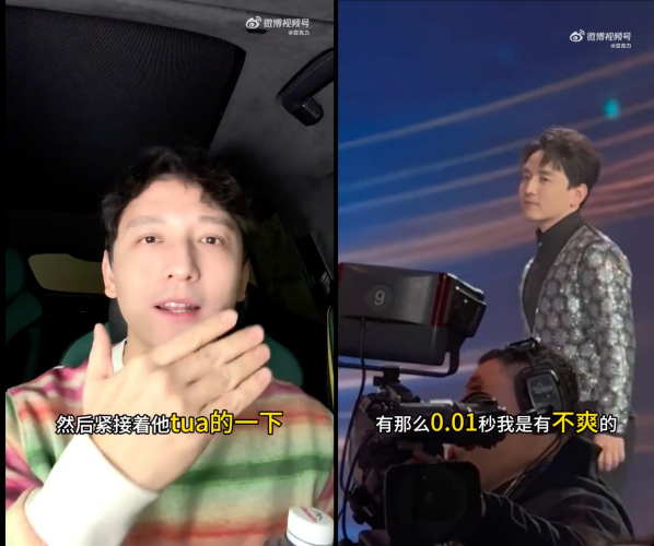 向佐参加颁奖典礼即兴表演功夫！