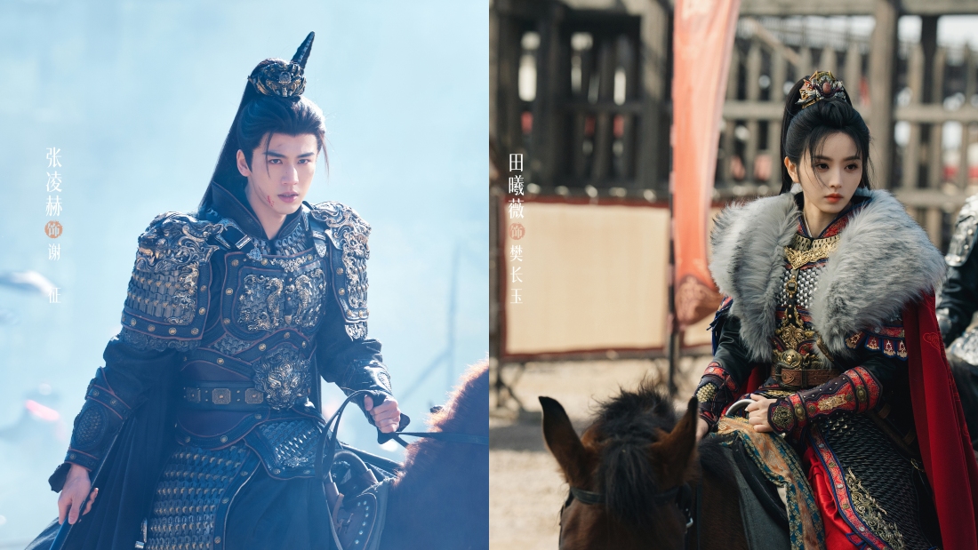 大热陆剧《逐玉》全集4K高清片源外泄!