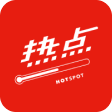 热点小编