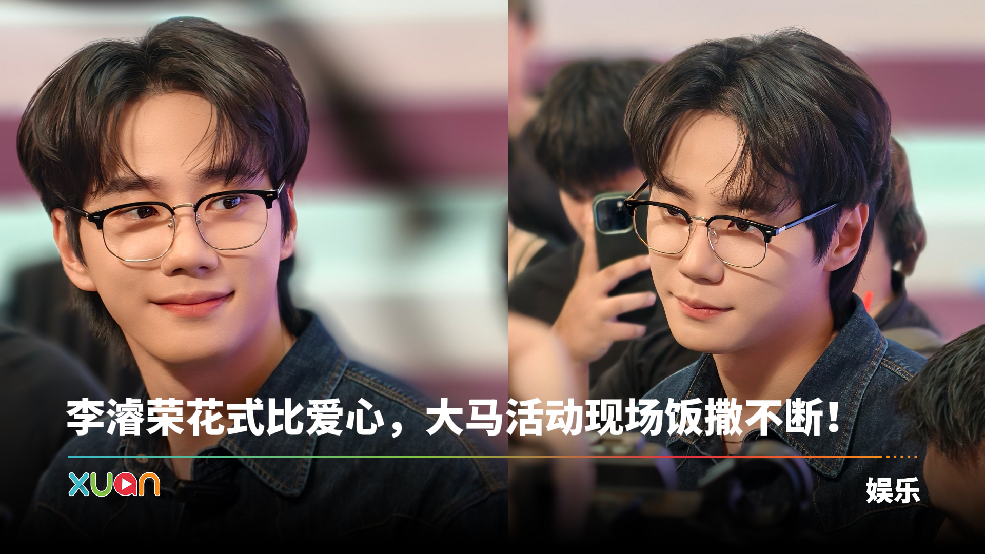 Lee Jun Young in Malaysia