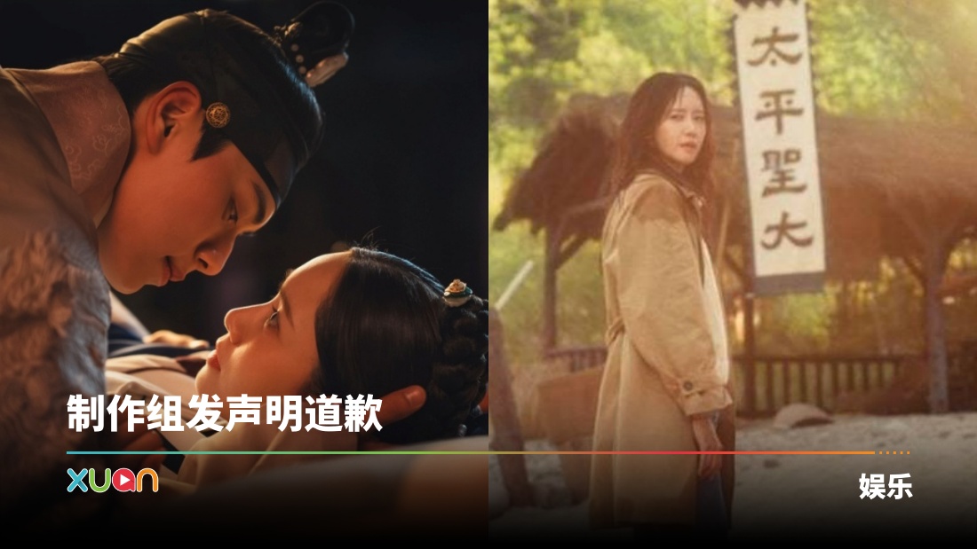 暴君的主厨