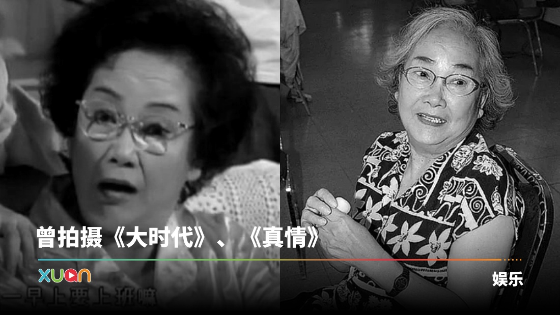 黎宣