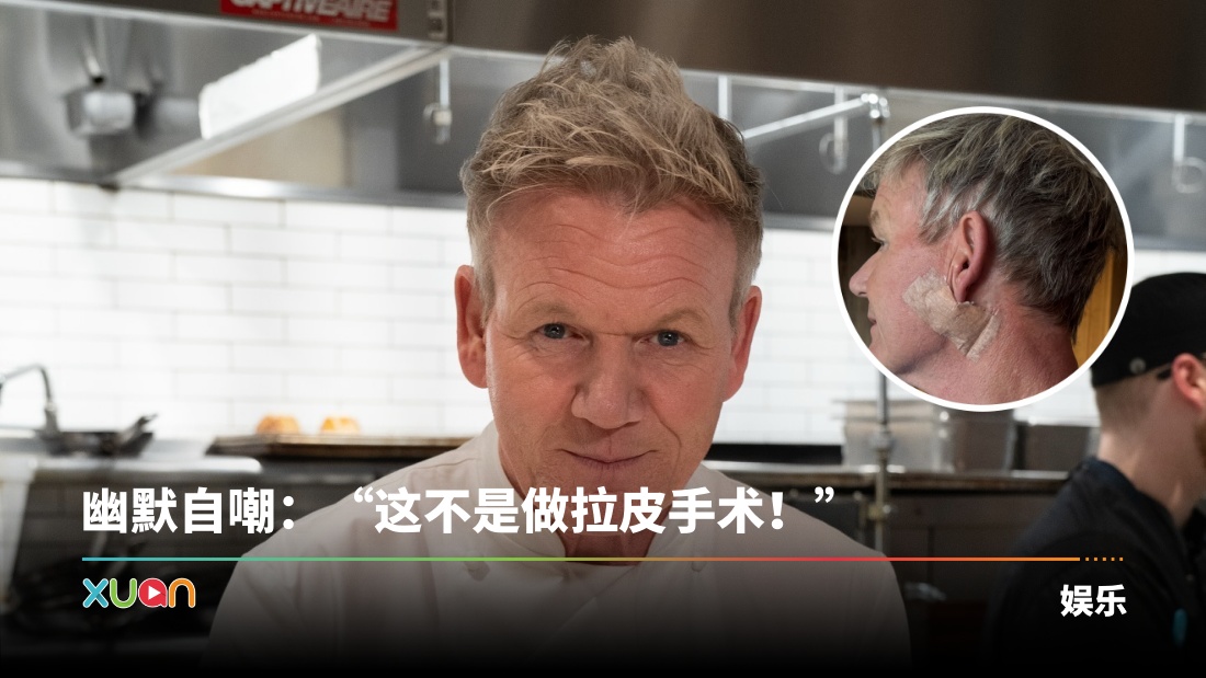 Gordon Ramsay