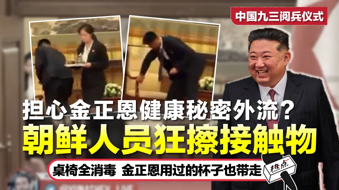 TN KIM 2