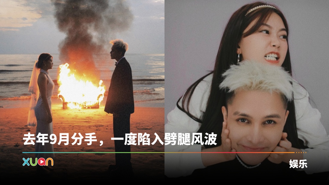菲道尔 大颖