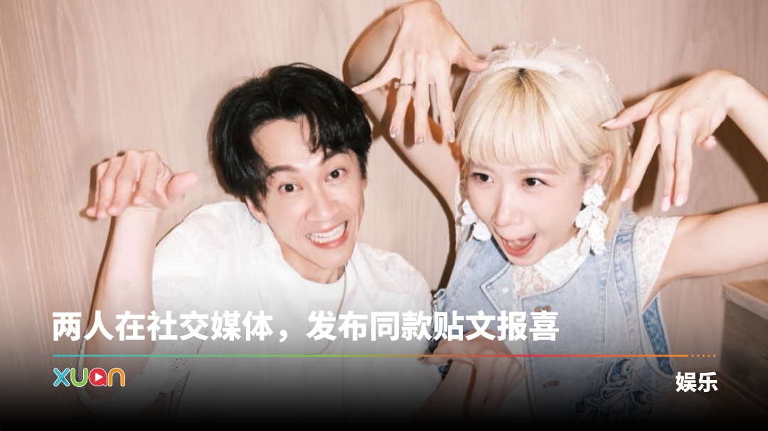 陈汉典 Lulu