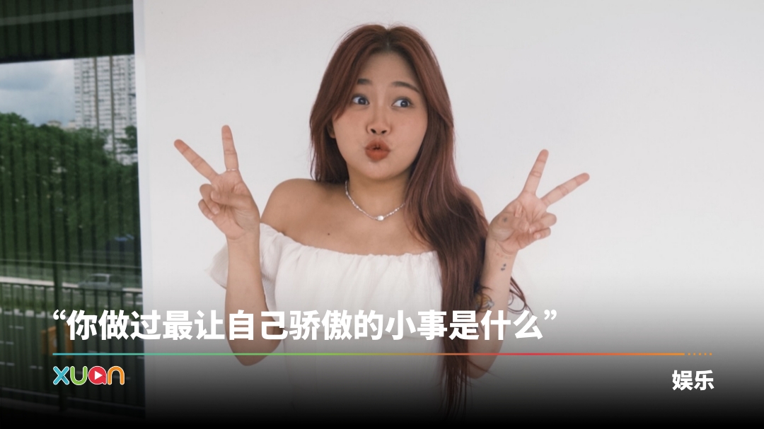 大颖