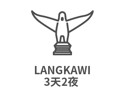 Langkawi